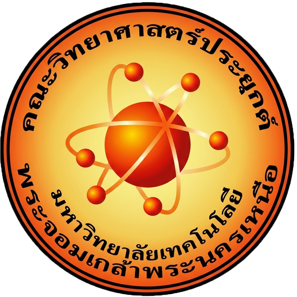 คณะวิทยาศาสตร์ประยุกต์
