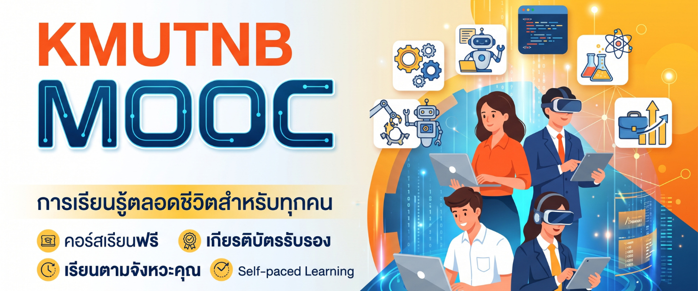 Banner Slide